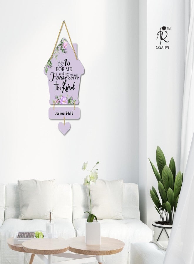 AR Creative As For Me - Bible Verse Wall Hanging For Home Decoration, Bible Quotes MDF Wooden Wall Art, Bible Verse, Home, Office Decor, Wall Wood Hanger (21 inch x 8 inch) - Image 2